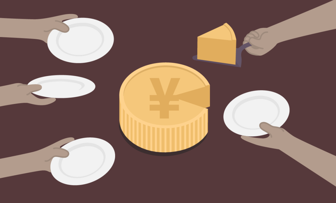 陈玉宇：：：这8亿多人的需求，，将牵引中国制造的未来15年