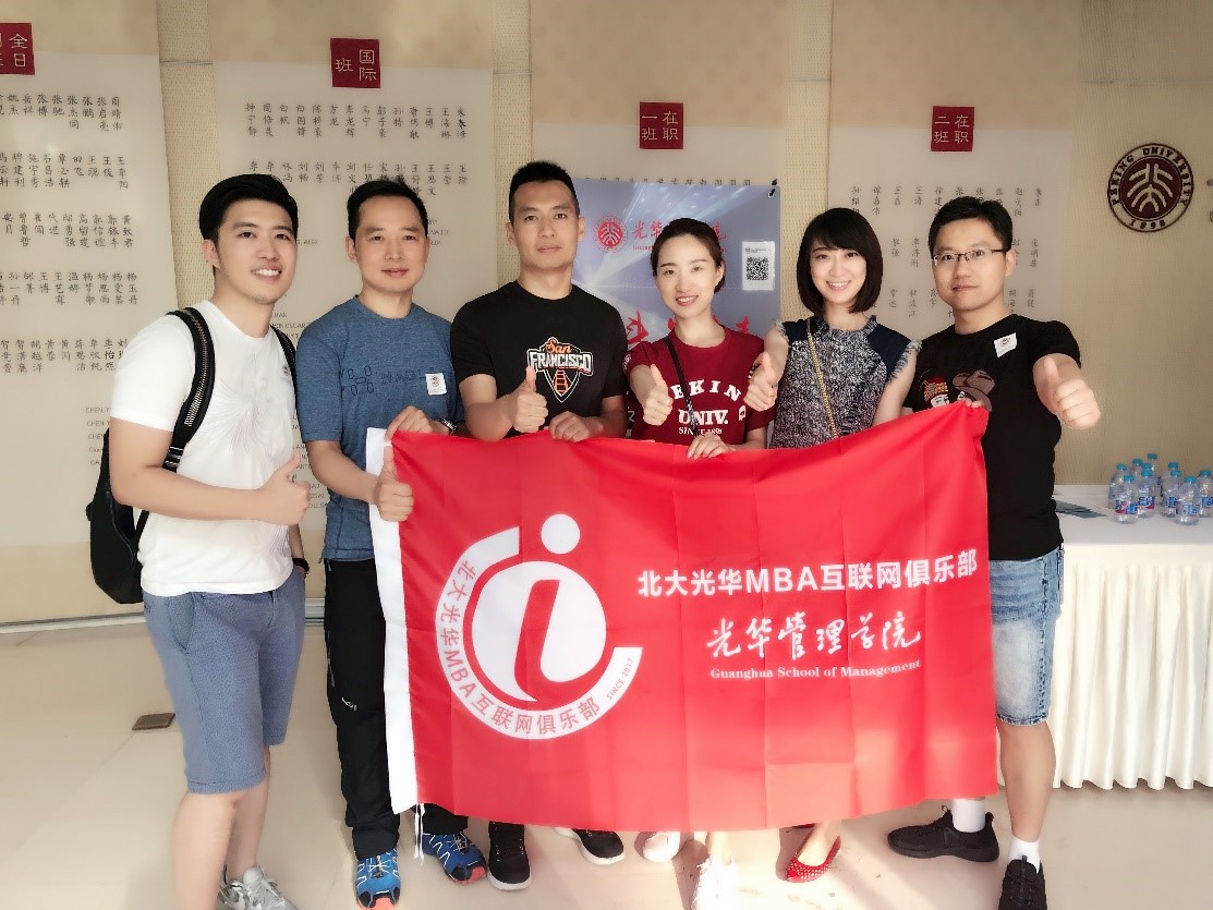 UG环球·(中国集团)官方网站