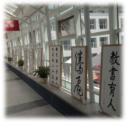 UG环球·(中国集团)官方网站