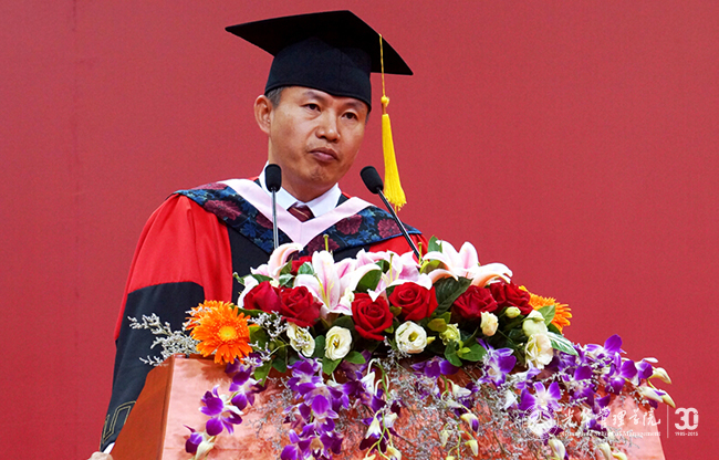 UG环球·(中国集团)官方网站