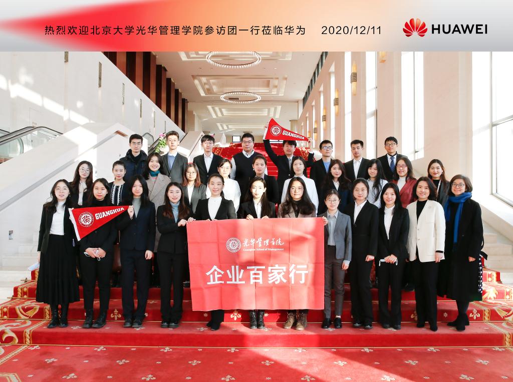 64CD44D84861AB7692460AB71E7_91DA24CD_1E8C1