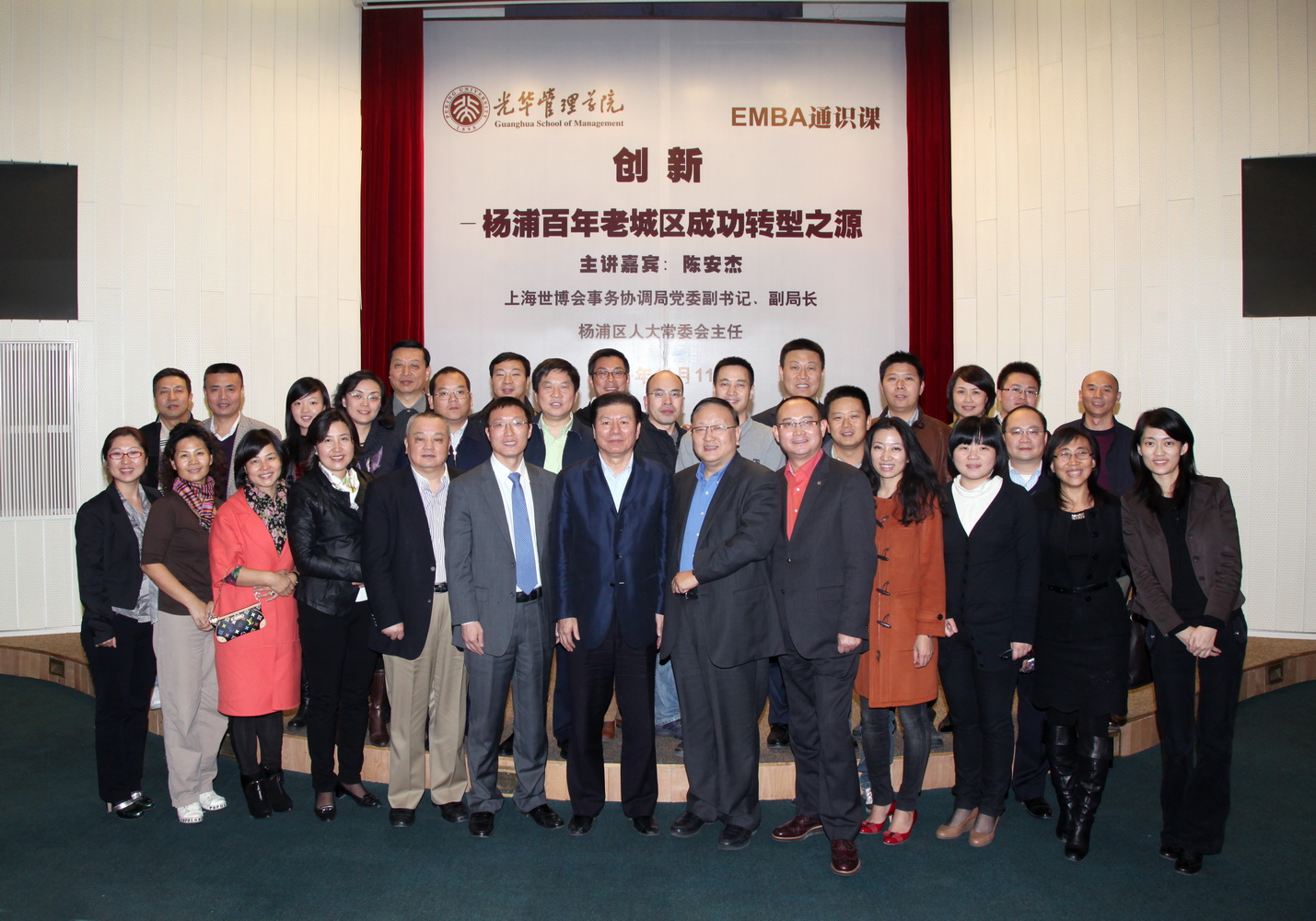 UG环球·(中国集团)官方网站