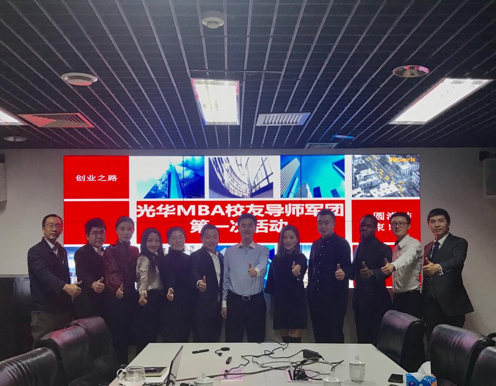 UG环球·(中国集团)官方网站