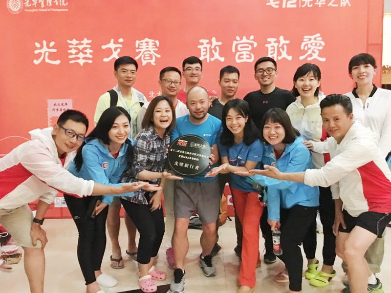 UG环球·(中国集团)官方网站