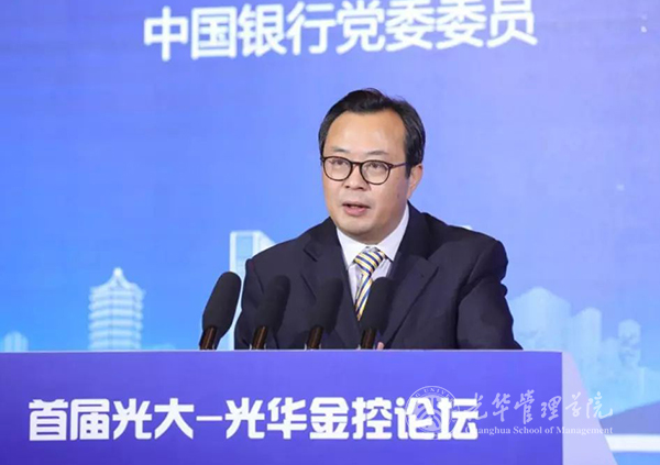 UG环球·(中国集团)官方网站