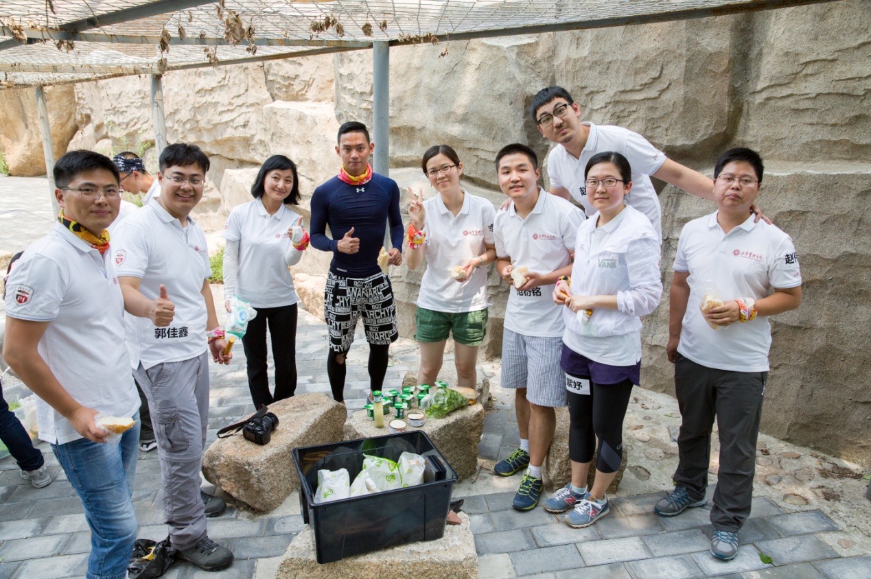 UG环球·(中国集团)官方网站