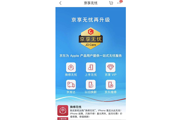 UG环球·(中国集团)官方网站