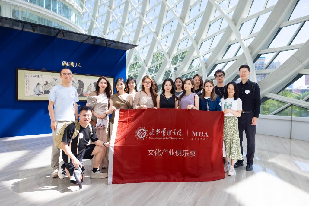 UG环球·(中国集团)官方网站