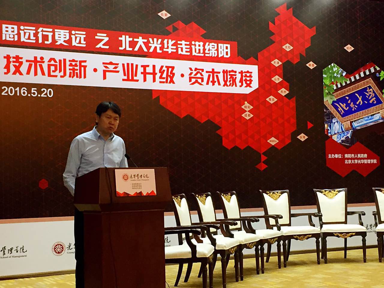 UG环球·(中国集团)官方网站