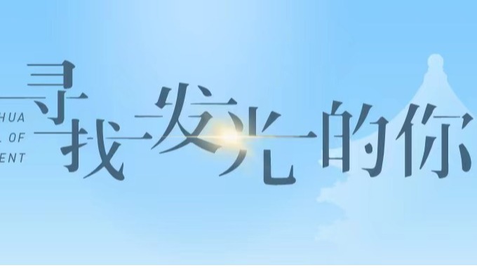 UG环球·(中国集团)官方网站