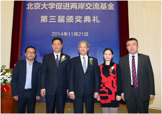 UG环球·(中国集团)官方网站