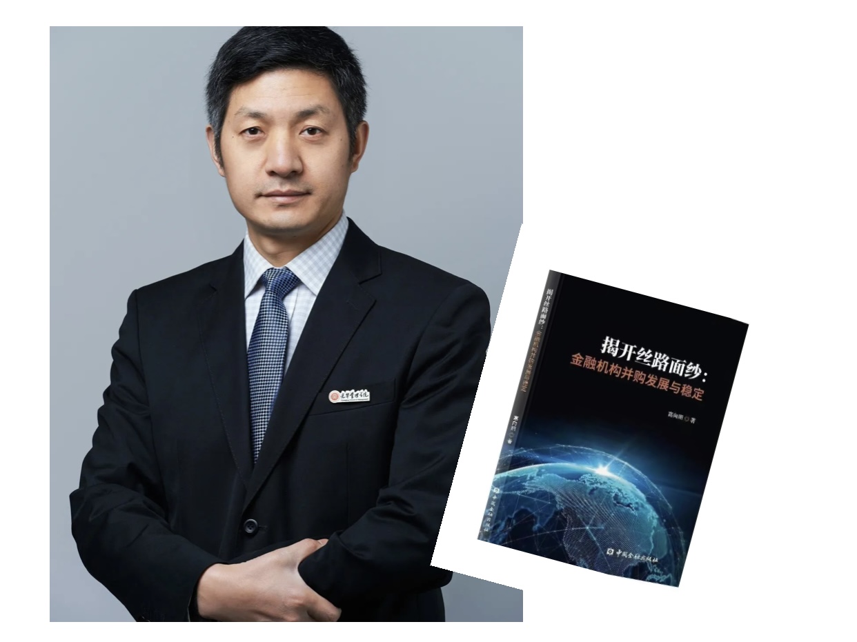 �����ظ�������ʿ�򵼹��������������ٻ�Ѽ�