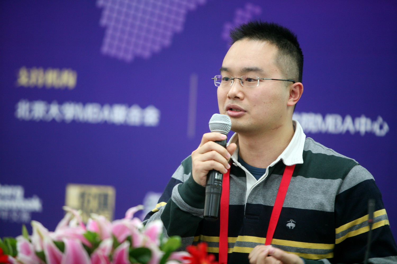 UG����(�й�����)�ٷ���վ