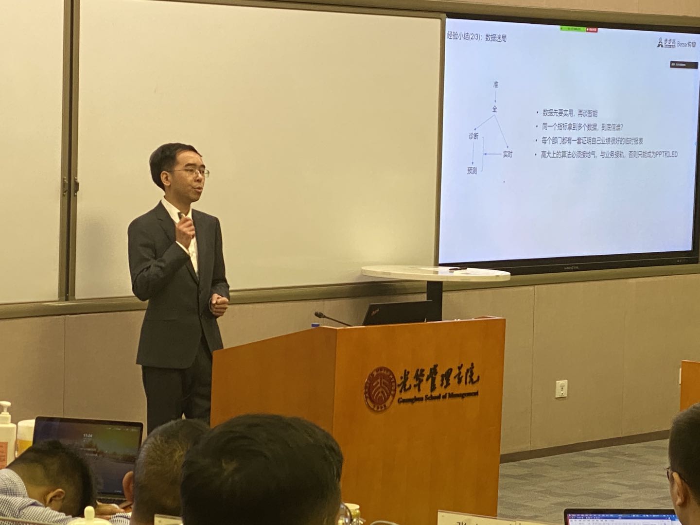 AB32B442FB783F655876D9C80BF_96429B48_1B2B9