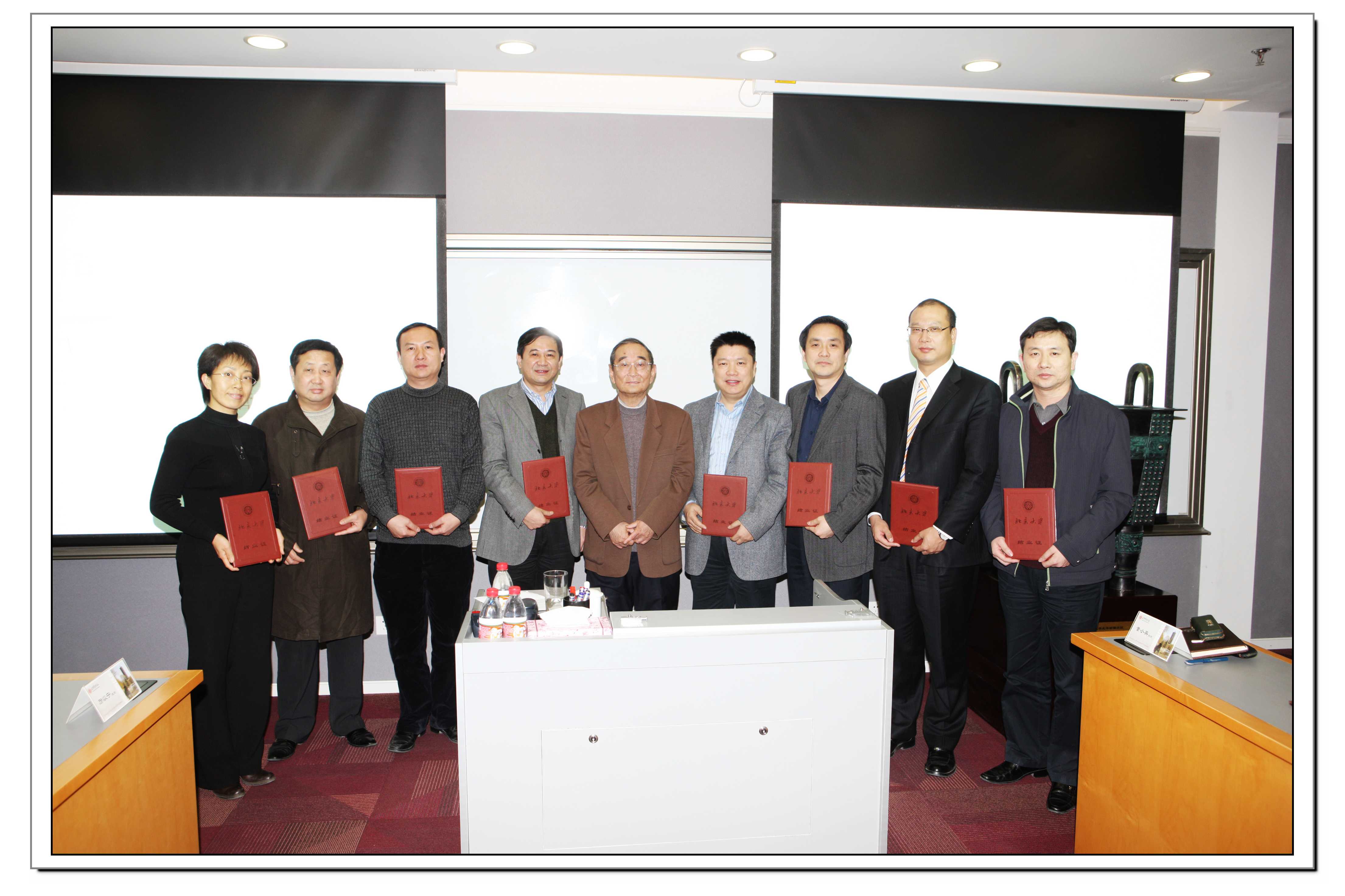 UG环球·(中国集团)官方网站