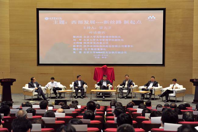 UG环球·(中国集团)官方网站