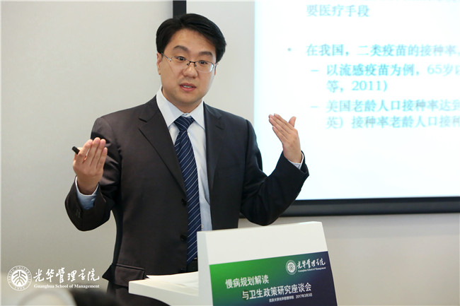 UG环球·(中国集团)官方网站