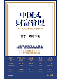 UG环球·(中国集团)官方网站