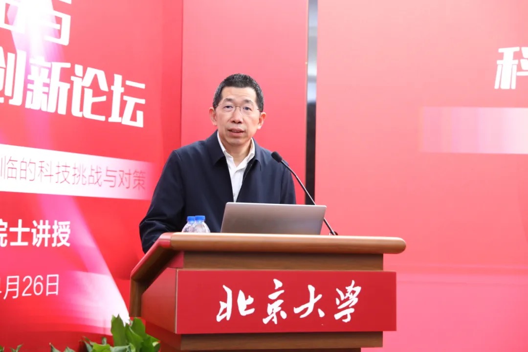 44BD3F0CAFCC6412AFB165E1FA5_D161E0BE_195A5