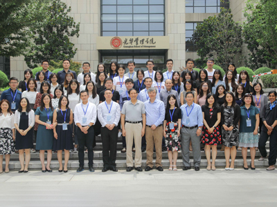 UG环球·(中国集团)官方网站