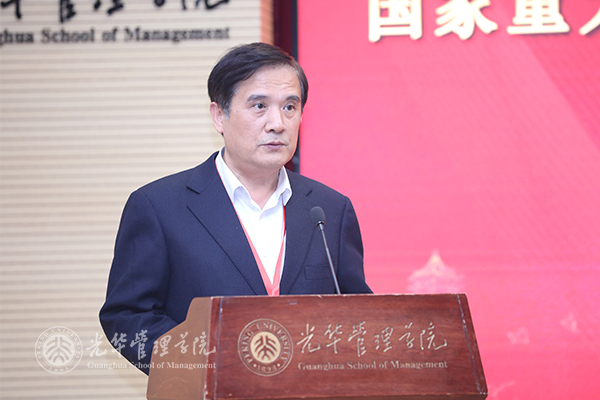 UG环球·(中国集团)官方网站