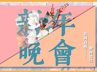 UG环球·(中国集团)官方网站