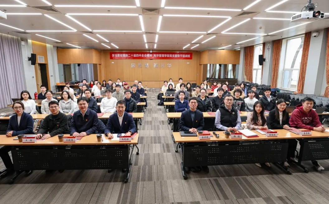 UG环球·(中国集团)官方网站