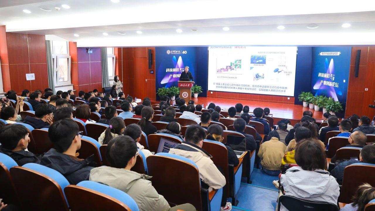 UG环球·(中国集团)官方网站