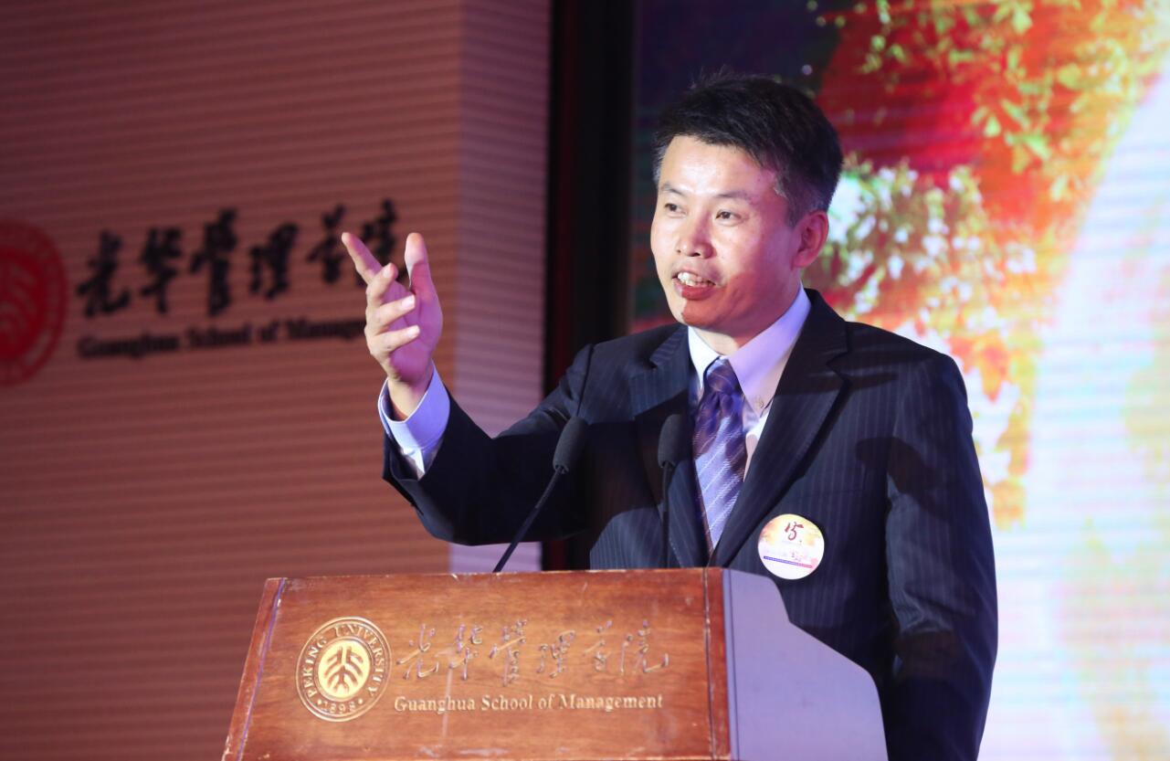 UG环球·(中国集团)官方网站