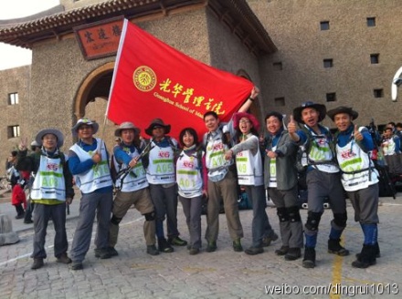 UG环球·(中国集团)官方网站