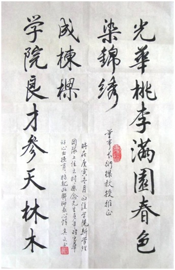 UG环球·(中国集团)官方网站