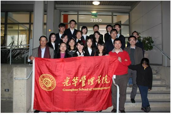 UG环球·(中国集团)官方网站