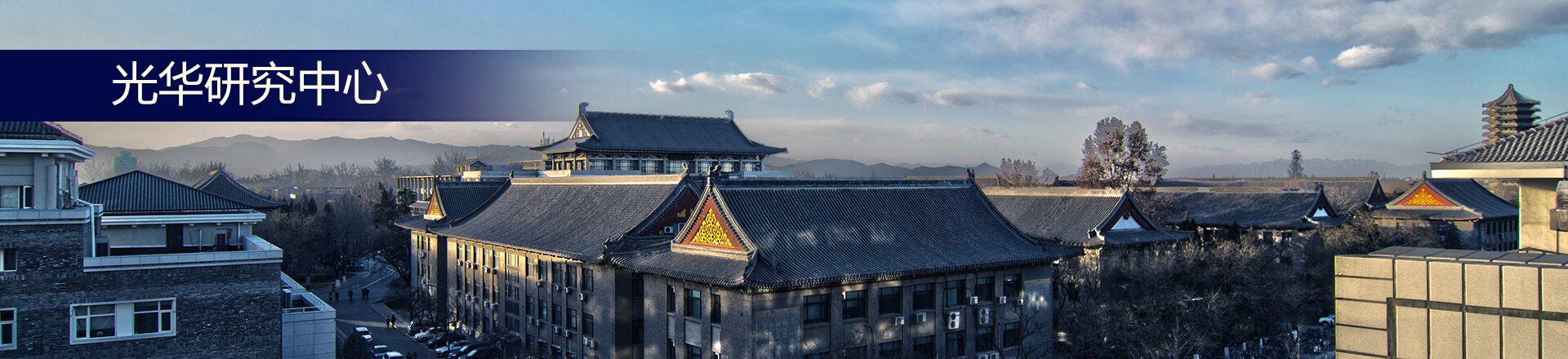 UG环球·(中国集团)官方网站