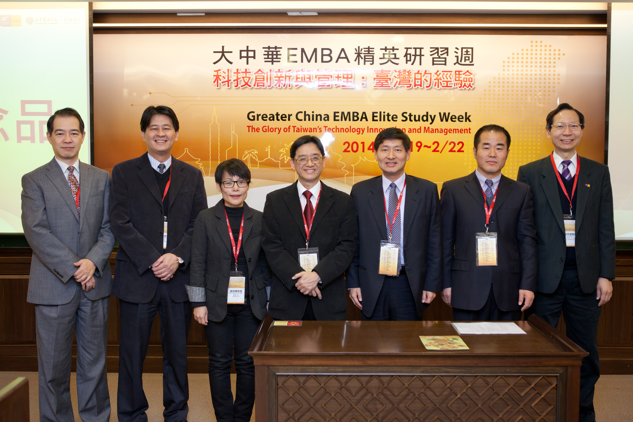 UG环球·(中国集团)官方网站