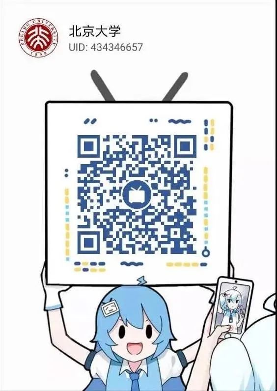 UG环球·(中国集团)官方网站