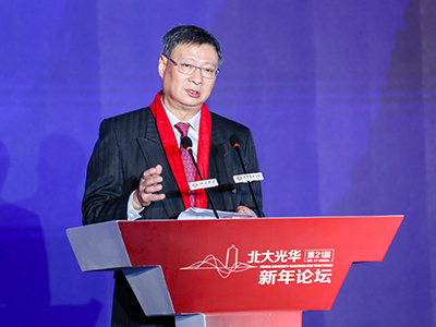 UG环球·(中国集团)官方网站