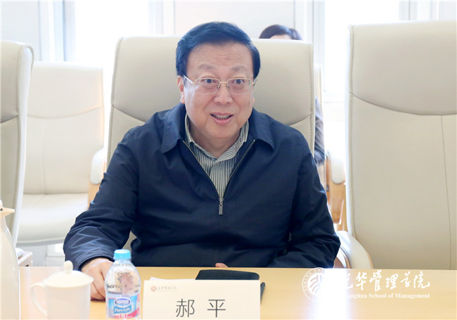 UG环球·(中国集团)官方网站