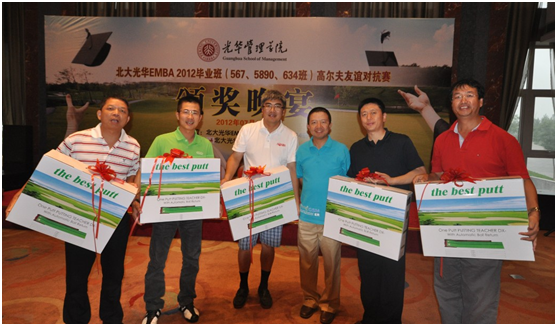 UG环球·(中国集团)官方网站