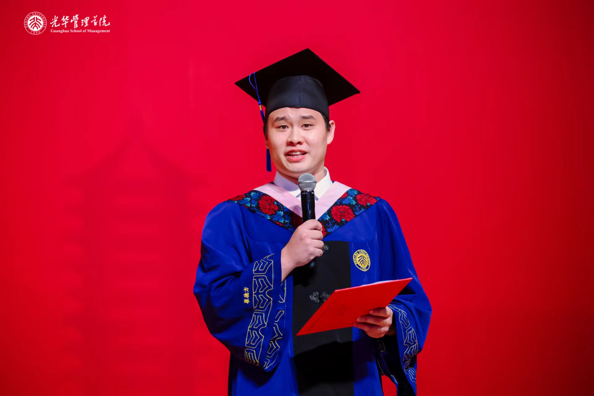 C99C2500B60B6BD3C7A8BC42E6B_73B46D2F_4E7B6