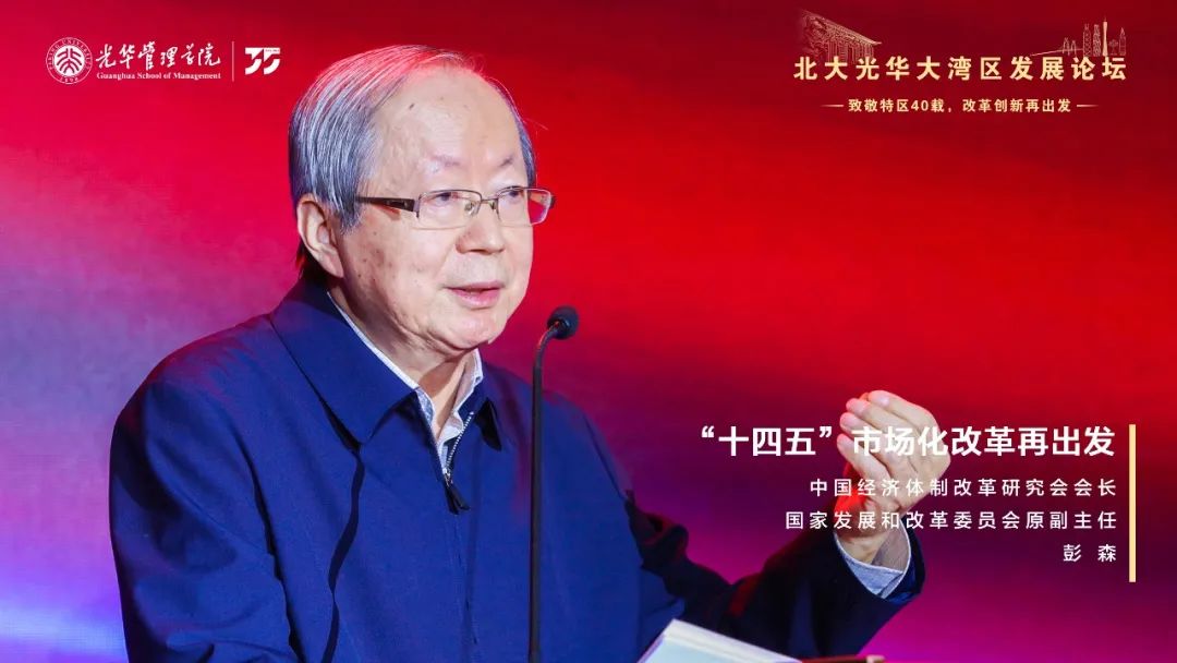 8E46BF536A2569E1DD7D12F5786_BBDB2E33_11064