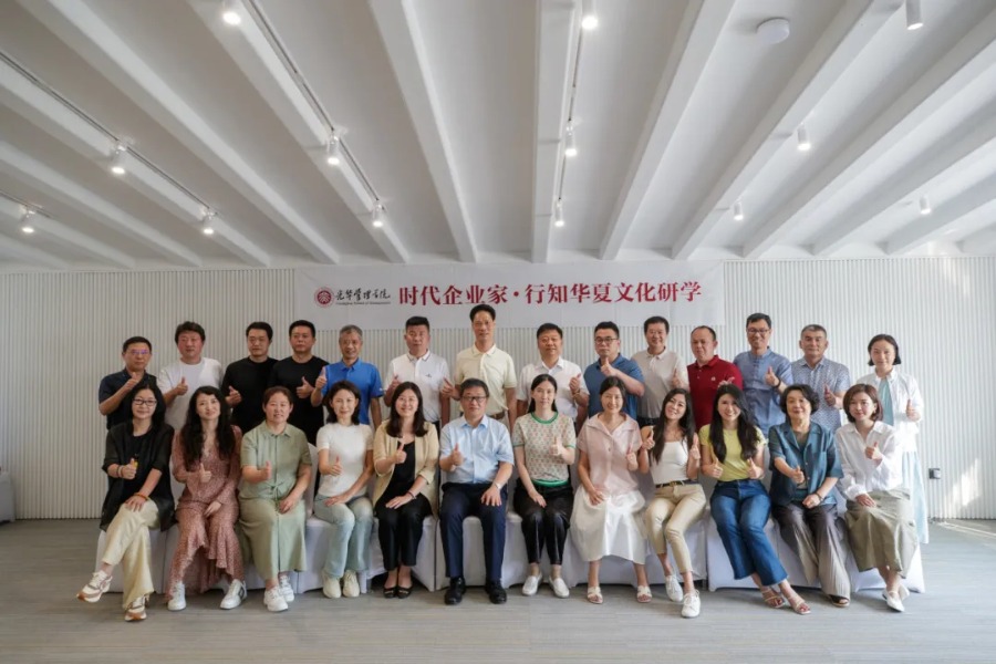 UG环球·(中国集团)官方网站