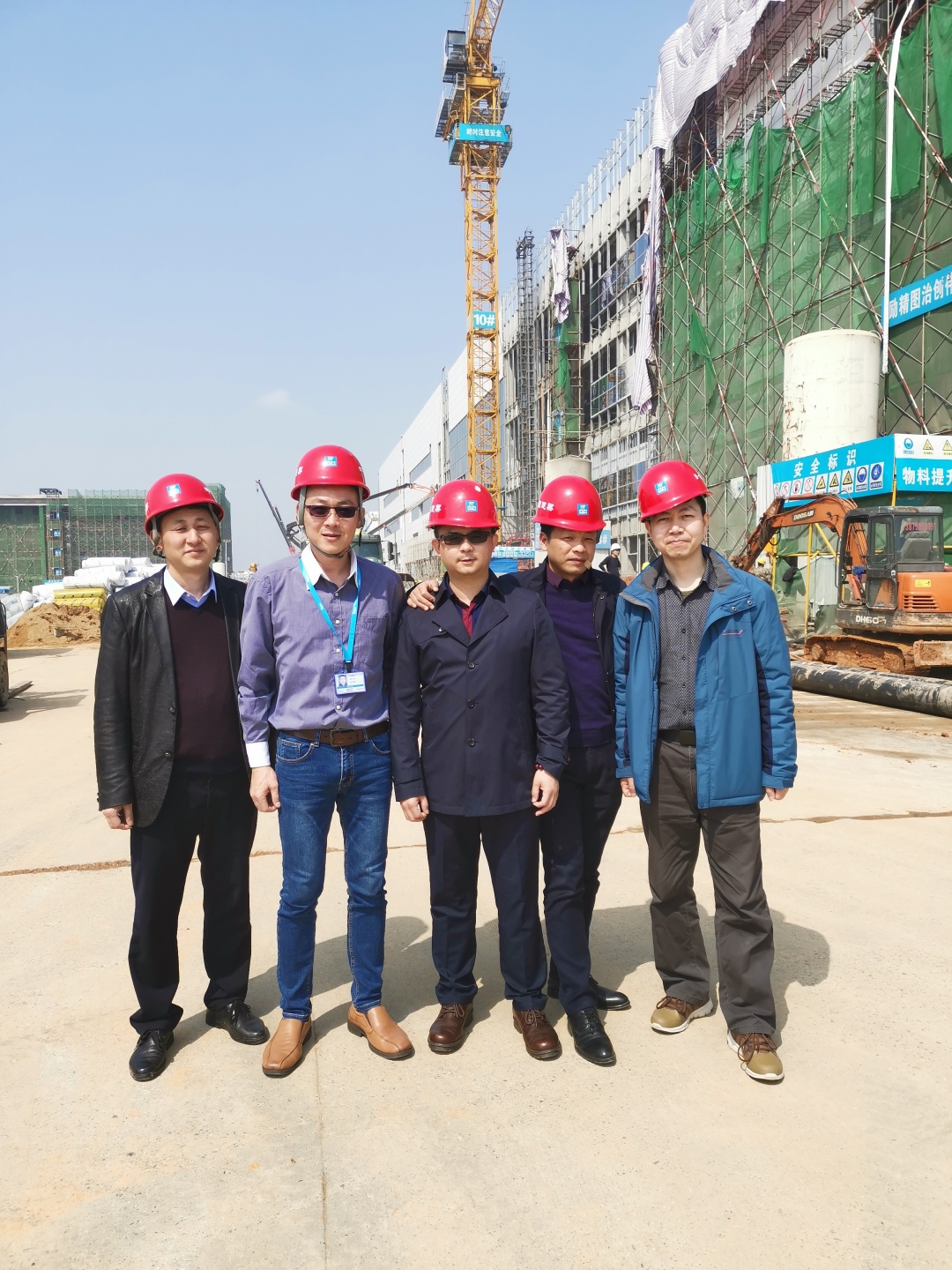 UG环球·(中国集团)官方网站