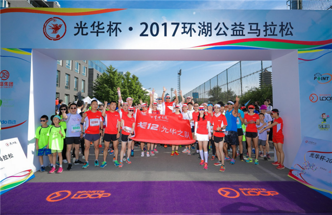 UG环球·(中国集团)官方网站