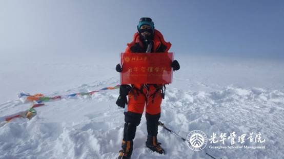 UG环球·(中国集团)官方网站