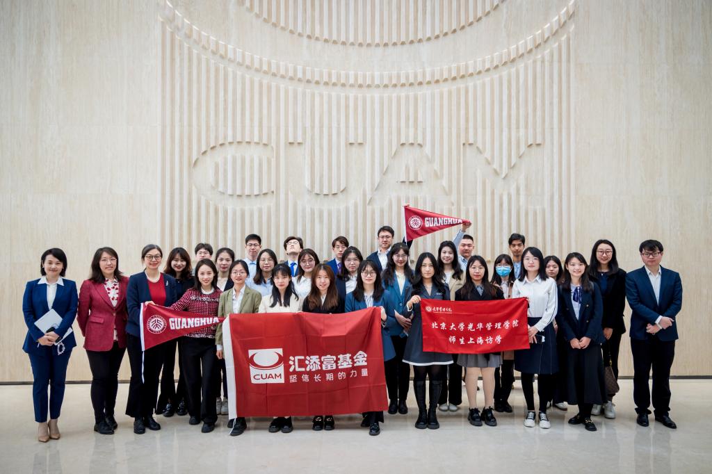 8B7BD593150EEA339F87083FF78_8596D6E3_18518