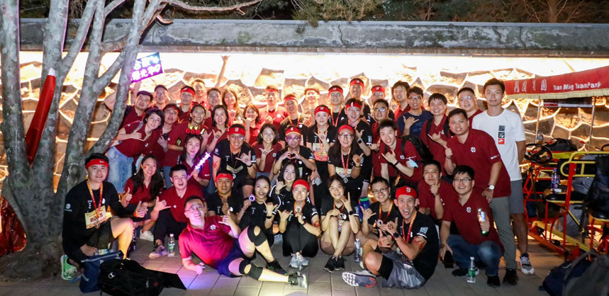 UG环球·(中国集团)官方网站