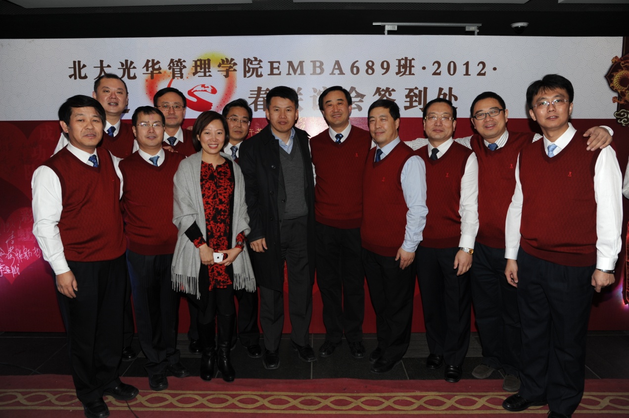 UG环球·(中国集团)官方网站