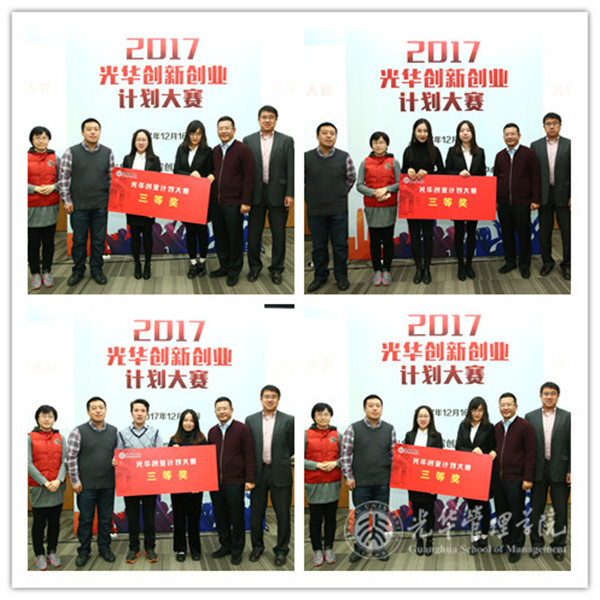 UG环球·(中国集团)官方网站