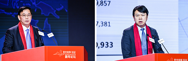 UG环球·(中国集团)官方网站