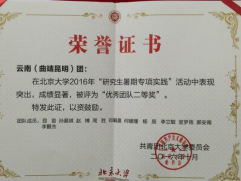 78BA7DF6C261DB270A5DF51C202_160EC380_2ABC7